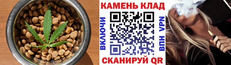 купить наркоту  дарк нет состав  Еда ТГК марихуана  Минусинск 