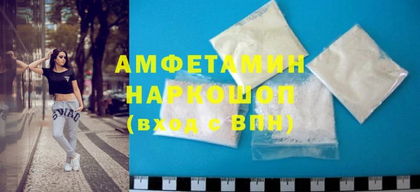 jwh Алексин
