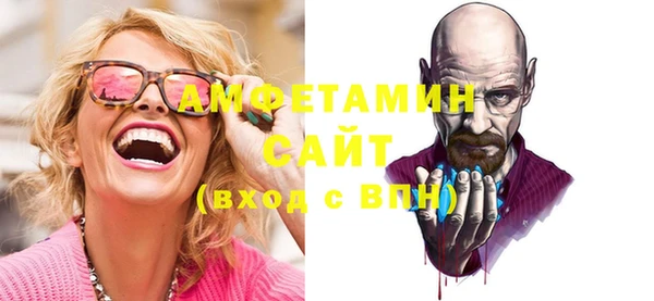 jwh Алексин