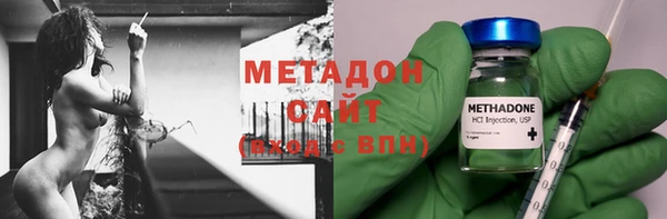мескалин Алексеевка
