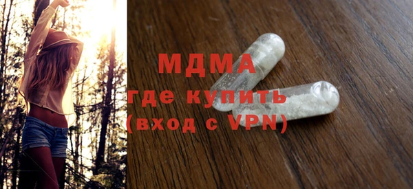 jwh Алексин