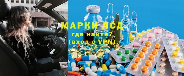 jwh Алексин