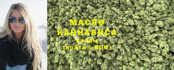 jwh Алексин