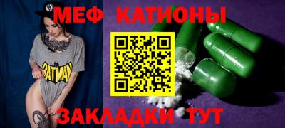 мдма Кимры