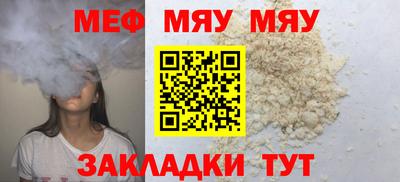 spice Кинель