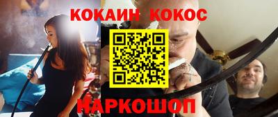 spice Кинель