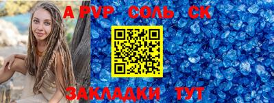 мдма Кимры