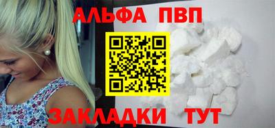 мдма Кимры