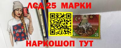 альфа пвп Кингисепп