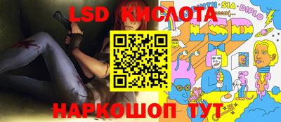 мдма Кимры