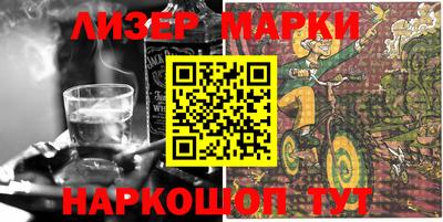 мдма Кимры