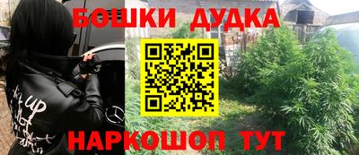 таблы Волжск
