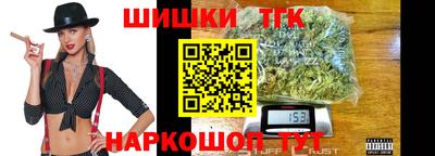 альфа пвп Кингисепп