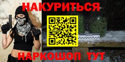 мдма Кимры