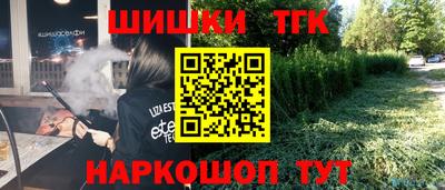 мдма Кимры