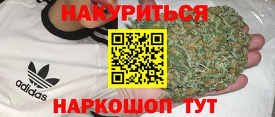 мдма Кимры