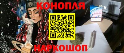 мдма Кимры