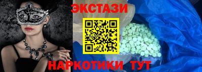 spice Кинель