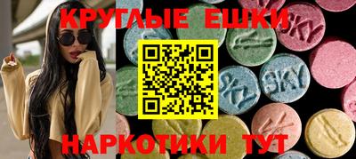 альфа пвп Кингисепп