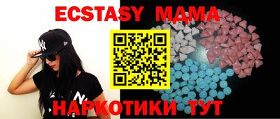 альфа пвп Кингисепп