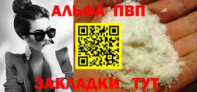 spice Кинель