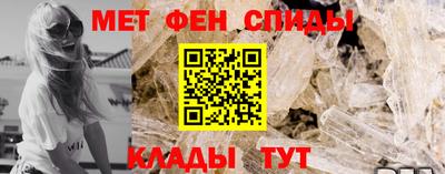 альфа пвп Кингисепп