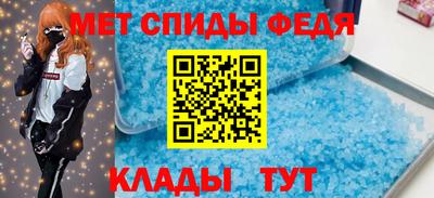 spice Кинель