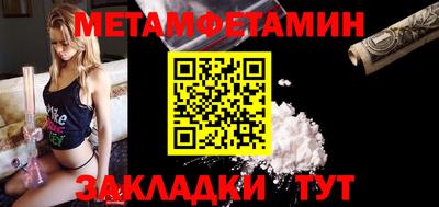 spice Кинель