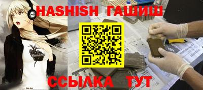 spice Кинель