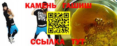 spice Кинель