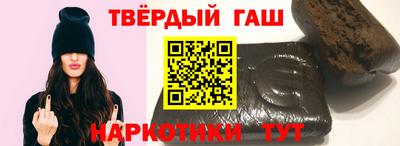 мдма Кимры