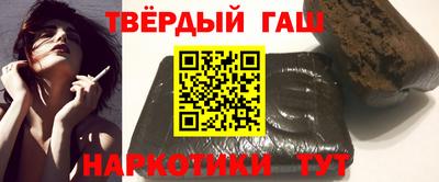 мдма Кимры