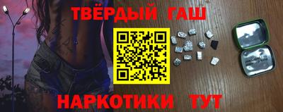 альфа пвп Кингисепп