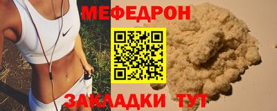 альфа пвп Кингисепп