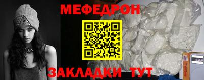 альфа пвп Кингисепп
