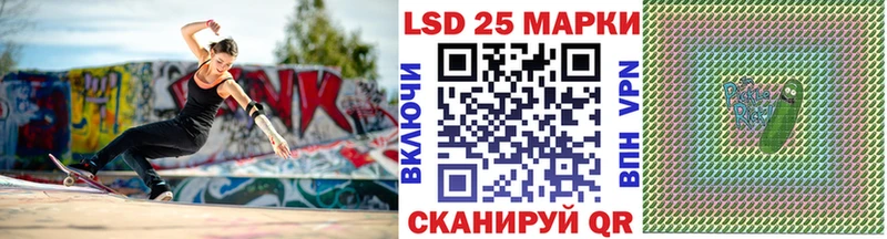 Марки N-bome 1,5мг  что такое   Минусинск 
