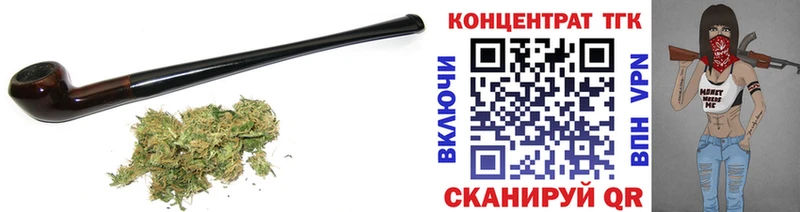 ТГК THC oil  продажа наркотиков  Минусинск 