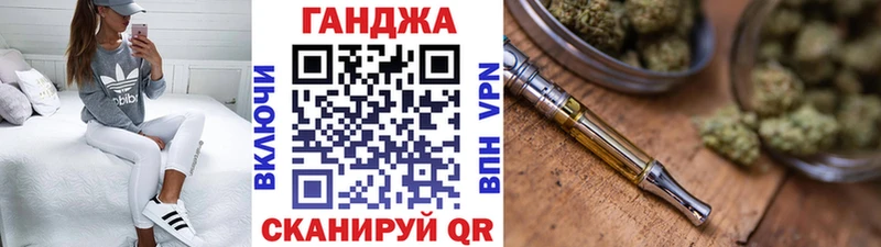 Шишки марихуана OG Kush  Минусинск 